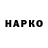 Альфа ПВП VHQ Kirillinform
