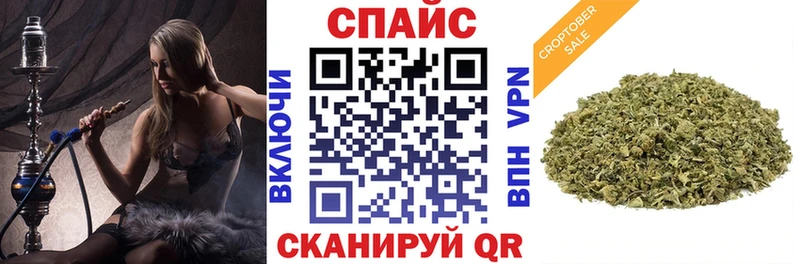 БУТИРАТ Butirat  Купить  Заречный 