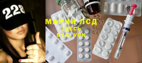 гашишное масло Зерноград