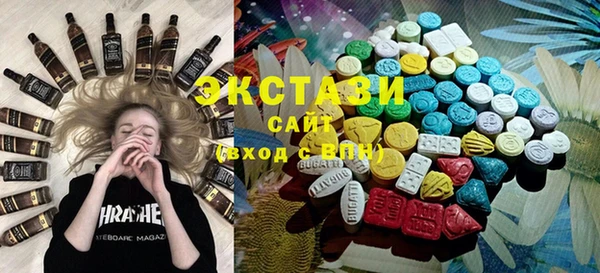 гашишное масло Зерноград