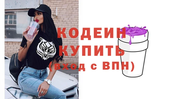 гашишное масло Зерноград