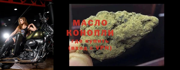спиды Зеленодольск