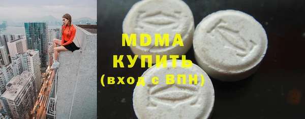 гашишное масло Зерноград