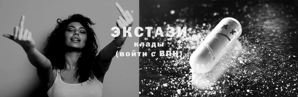 спиды Зеленодольск