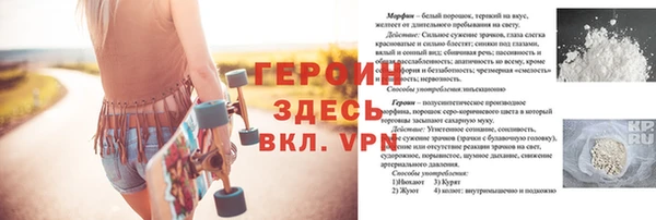 гашишное масло Зерноград