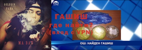 спиды Зеленодольск
