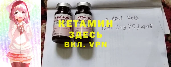 гашишное масло Зерноград