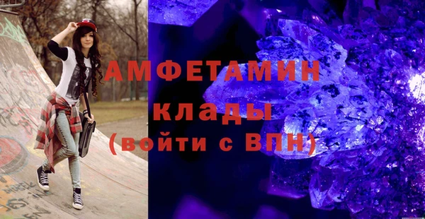 спиды Зеленодольск