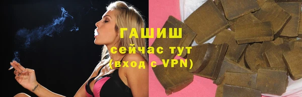 спиды Зеленодольск