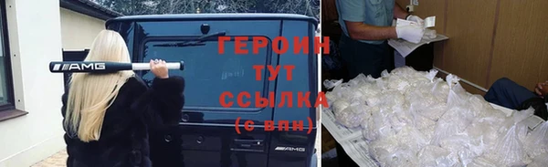 гашишное масло Зерноград