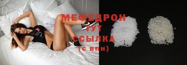 гашишное масло Зерноград