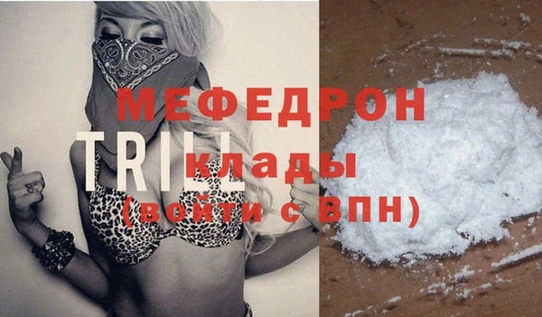 гашишное масло Зерноград