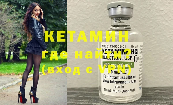 спиды Зеленодольск
