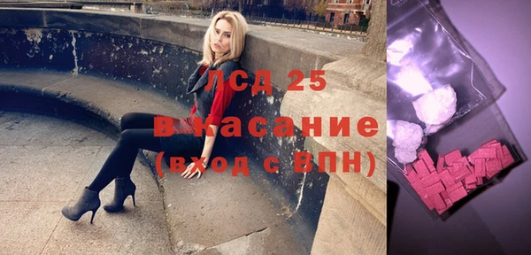 спиды Зеленодольск
