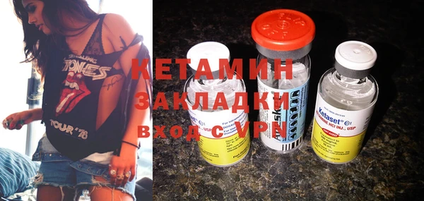 спиды Зеленодольск
