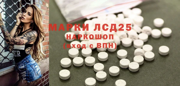 спиды Зеленодольск