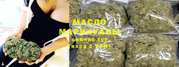 спиды Зеленодольск