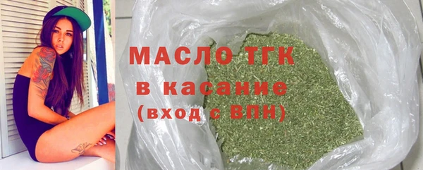спиды Зеленодольск