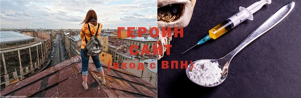 гашишное масло Зерноград