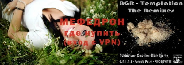 гашишное масло Зерноград