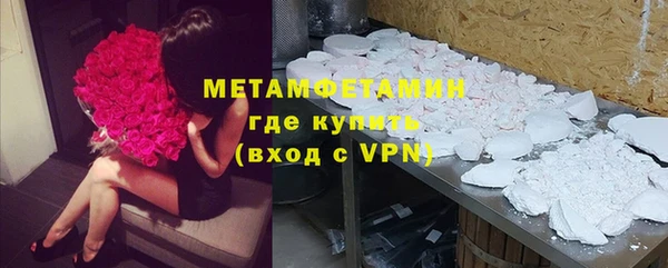 спиды Зеленодольск
