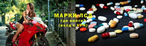гашишное масло Зерноград