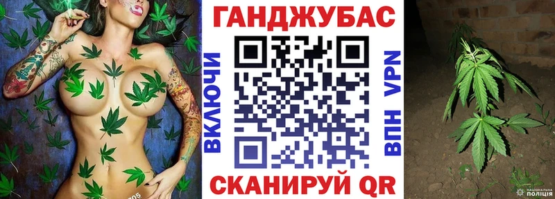 МАРИХУАНА VHQ  Купить  Заречный 